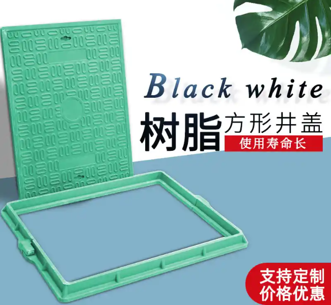 易县树脂复合电力方井展示